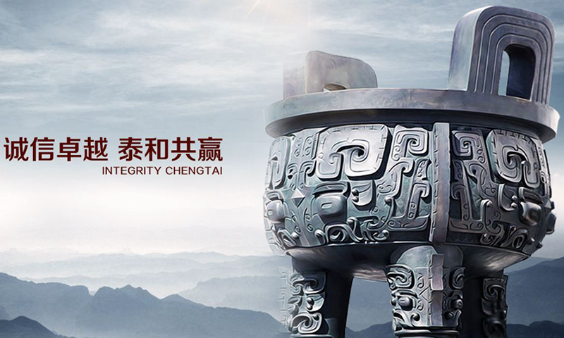 名称3