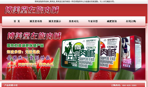 深圳网站建设